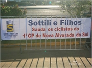 DSC06244