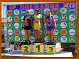 GP DOURADOS DE MTB 2014 (366)
