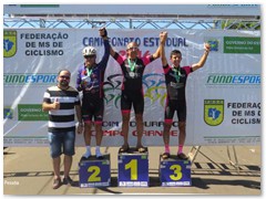 ESTADUAL JARDIM 2016 (556)