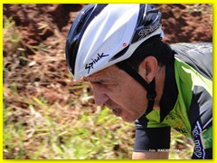 1 ETAPA CAMP. ESTAD. C.R.I 2014 (151)